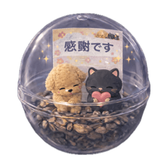 KOUSEI_20260405112831