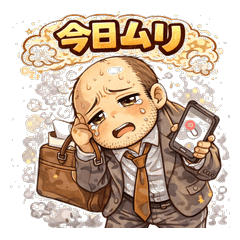 Everyday Stickers from the Quirky Five