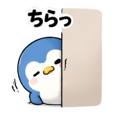 可愛企鵝日常貼圖Vol.1