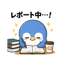 大學生企鵝日常貼圖