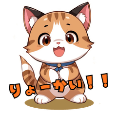 Cute animal LINE stickers0130