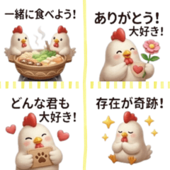 You Are a Miracle! Daily Love Stickers