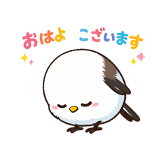 Long-tailed tit polite language stamp