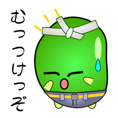 nobobi Anime Dadacha in Shonai  2026