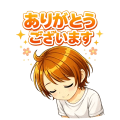 Wakana's stamp-keigo