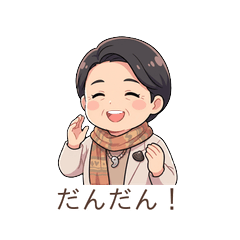 A cute lady from Shimane