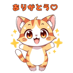 Healing Animal Stickers0405