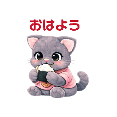 Kurochan Feelings Stickers