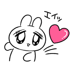 Aslightlycunninglittlebunny[minimaltext]