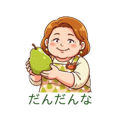 An energetic lady from Tottori