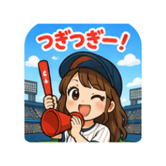 Hachi_20260405164025