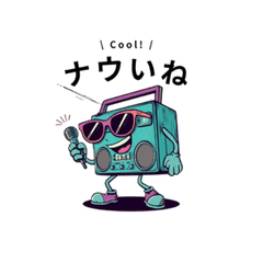 Radio-O: Retro & Groovy Daily Life