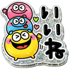 colorful Monster Sticker