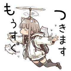 Nekomimiko Chat Stickers