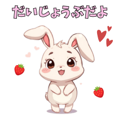 Cute Animal Stickers19791130