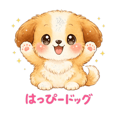 Everyday Life with Dogs 26