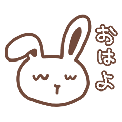 laid-back rabbit sticker