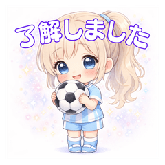 I love soccer! Perfect for everyday !