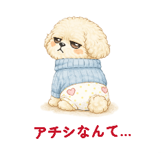 futabaaoi_20260405170636