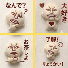 Ordinary Kimokawa sticker Weird Cute