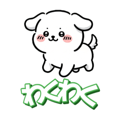 Daily Fluffy White Puppy