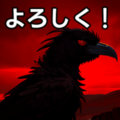 hellish crow