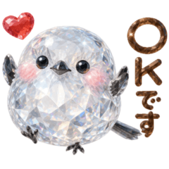 Long-tailed tit real kurisutaru