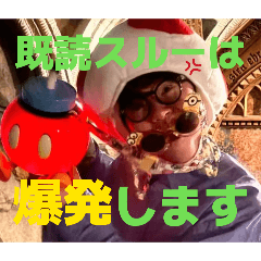 sayuri_20260405180906