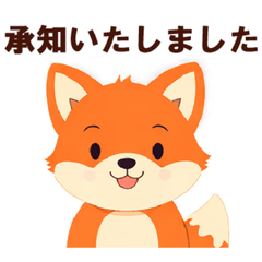 PoliteFox Ultra Formal Business Stickers