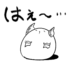 Frying Manju Sticker5