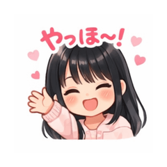 Cute fluffy girl daily stickers