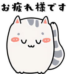 The cheerful animals