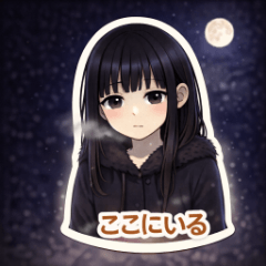 Mio Is Quietly There