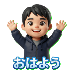 My Reaction Series SK003