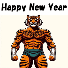 Happy New Year, 2026, Horse 82 Resale