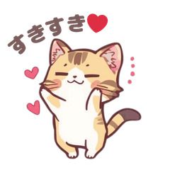 Cute Orange Tabby: Daily Use