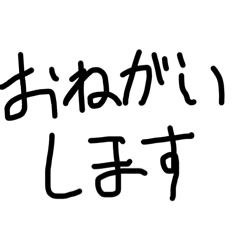 omumaro_20260405073420