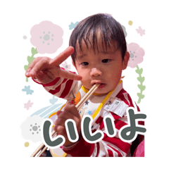 riho_20260405124048