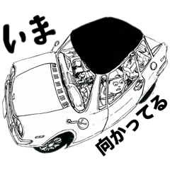 SEIMA_20260405123723