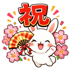 Easy 2-Letter Japanese Daily Stickers