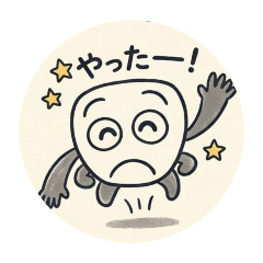 The Unidentified Lifeform:Ginyon-nyo