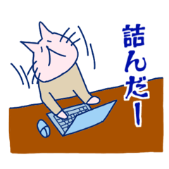 The Overwhelmed Office Cat