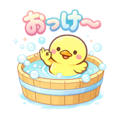 japanese pun:thank you