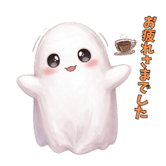 Polite & Cute Ghost Obakyara-kun