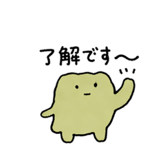 Ugunya Chill Daily Life