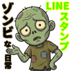 Cute Zombie LINE stickers