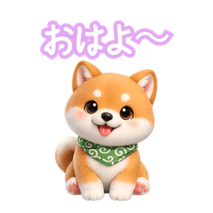 Cute 3D Shiba Inu stickers