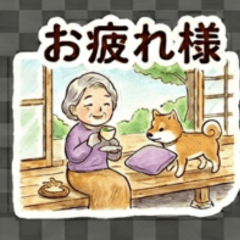 Kind Daily Message Stickers