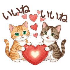 [Misa, Ao, Nyanta] Everyday Use Stickers