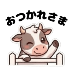 Cute Animal Daily Sticker-Style Stickers